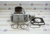 Цилиндро-поршневая группа 4Т D54 154FMI TTR125