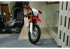 Мотоцикл Motoland Enduro 250 (TD250D)