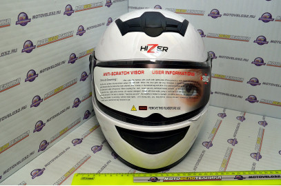 Шлем интеграл HIZER 523 белый L
