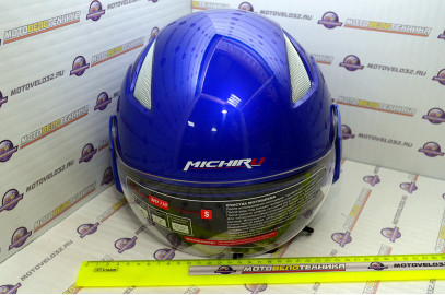 Шлем открытый MO 130 blue S