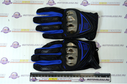 Перчатки V005 blue L