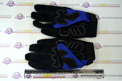 Перчатки AXE RACING (size:XL,синие) (mod:1) P-4958