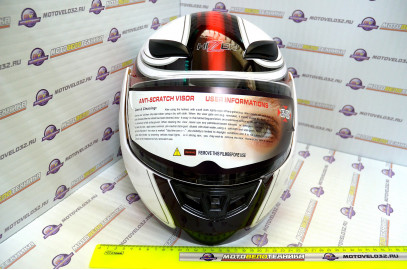 Шлем модуляр HIZER 620 (M) #2 white