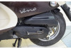 Скутер Yamaha Vino-2 SA37J-325068