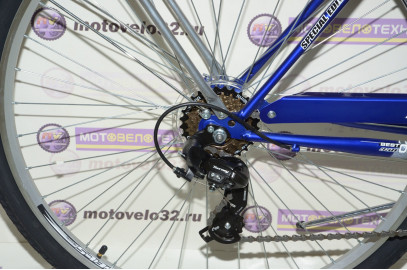 Велосипед Stels Navigator 350 G 28" (7 скоростн.)