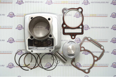 Цилиндро-поршневая группа 4Т D67 250см3 167FMM H=65