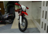 Мотоцикл Motoland XR 250 Enduro