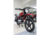 Мотоцикл Motoland Forester 200 (TD200-E)