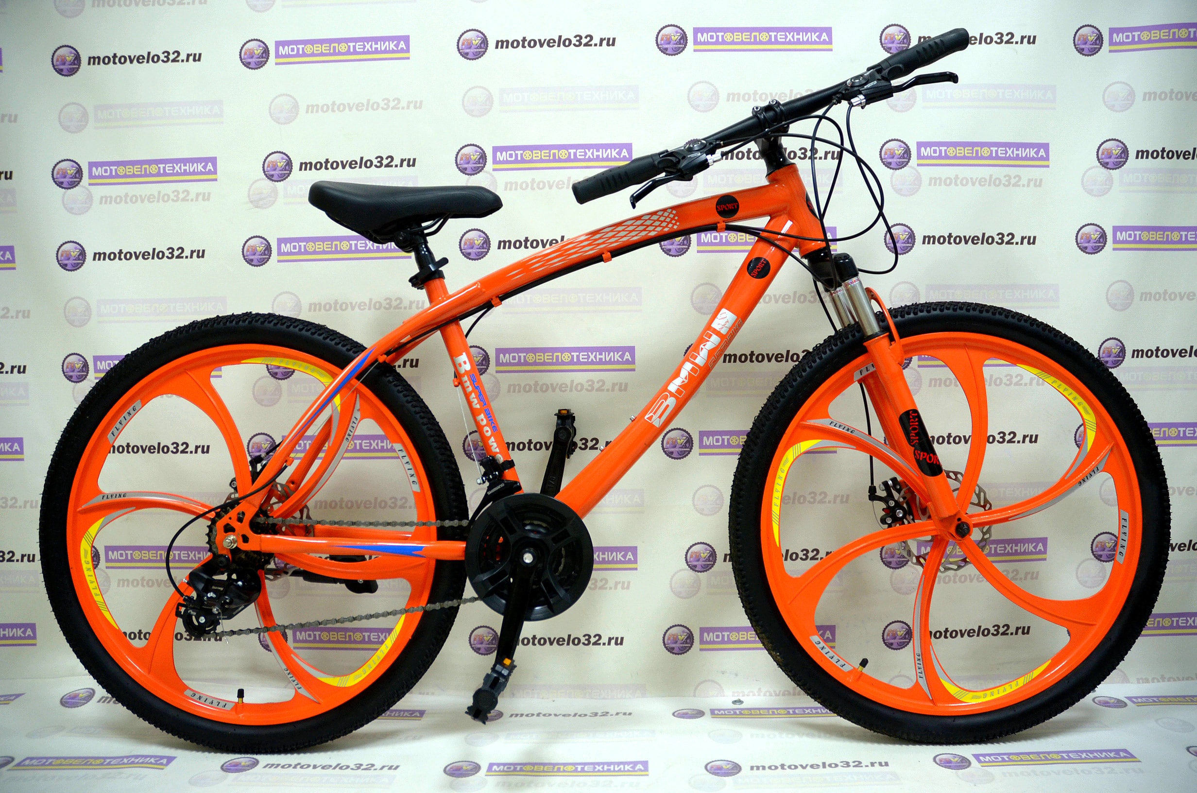 Купить велосипед во владивостоке. Велосипед Sport 26. Велосипед MDS Sports 26 с литыми колесами взрослый. Велосипед Sport оранжевый литых дисках. Горный велосипед на литых дисках.