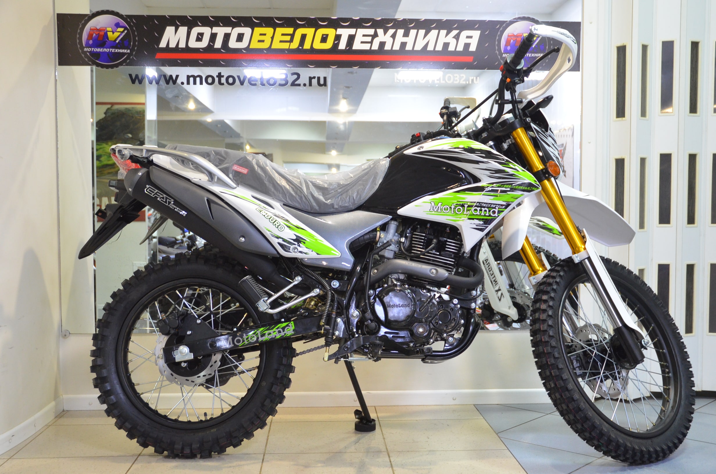 Эндуро Motoland St 250