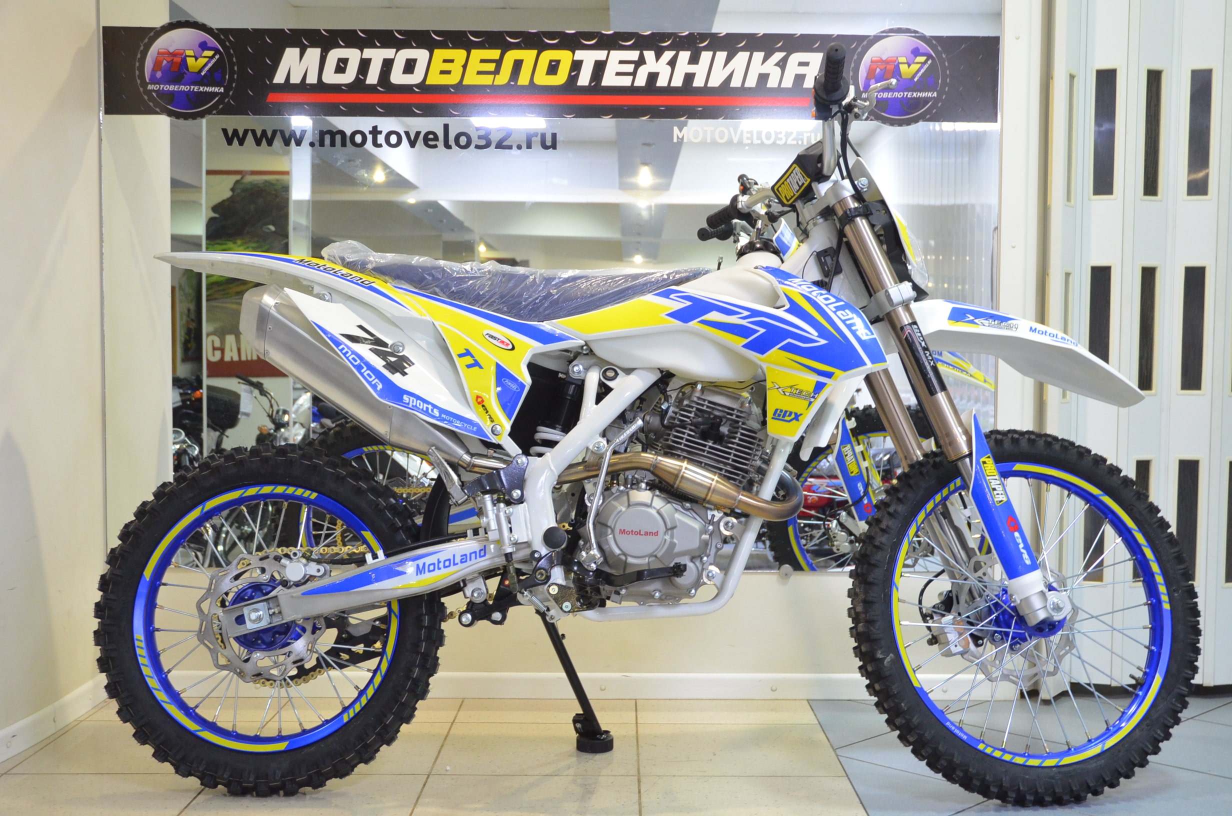 Motoland tt250 с птс