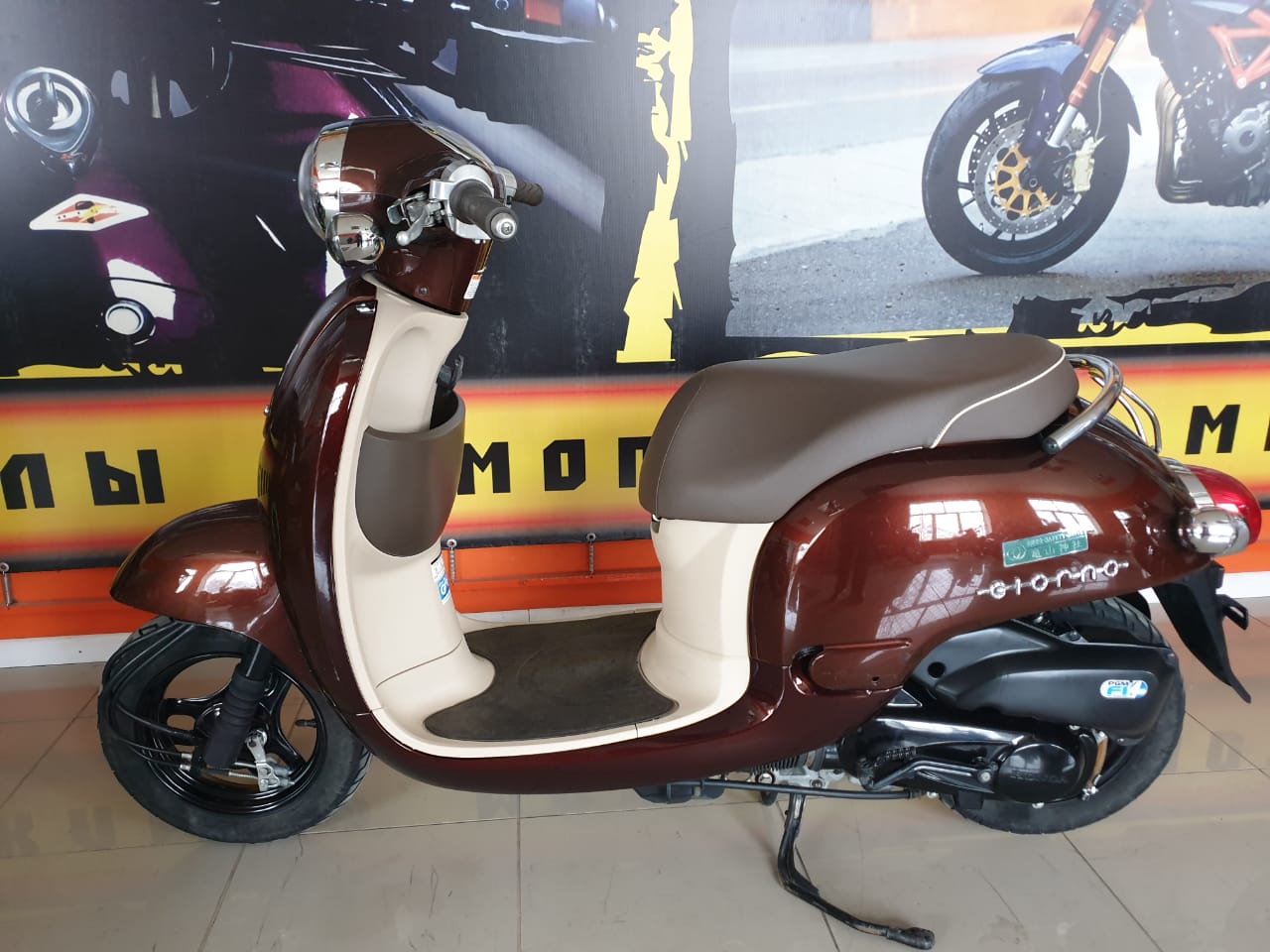 Honda giorno af70. Хонда Гиорно АФ 70. Honda giorno af70 черный. Хонда Джорно af. Хонда Джорно af 24.