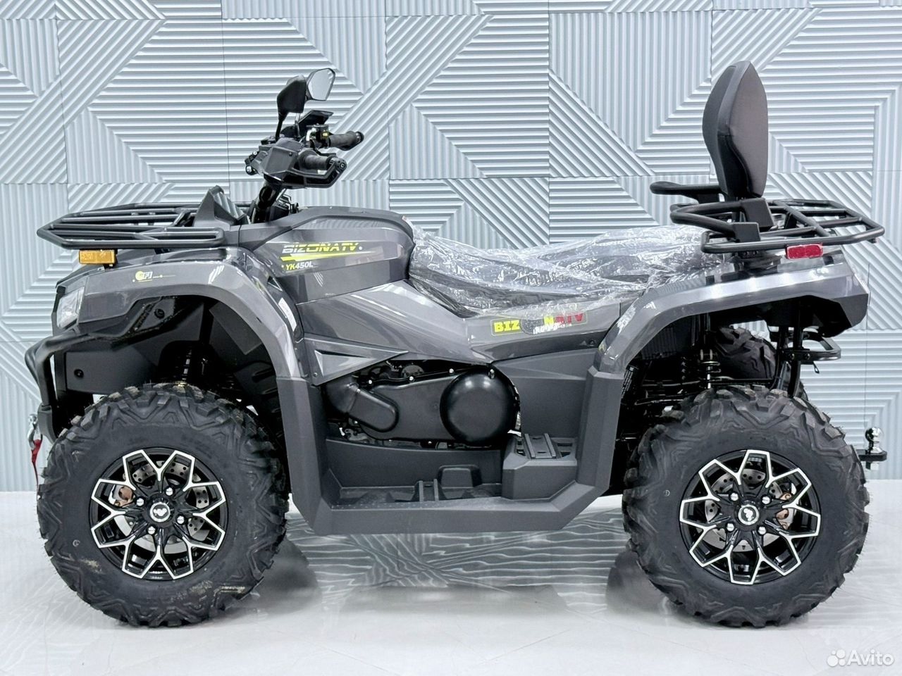 Квадрицикл Bizon YK450AL EPS ПТС (Серый)